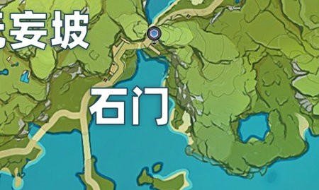 原神石门在哪里-原神石门立本商人位置分享