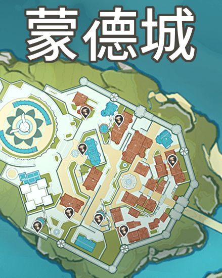 原神蘑菇的采集点在哪里-原神蘑菇的采集点位置分享