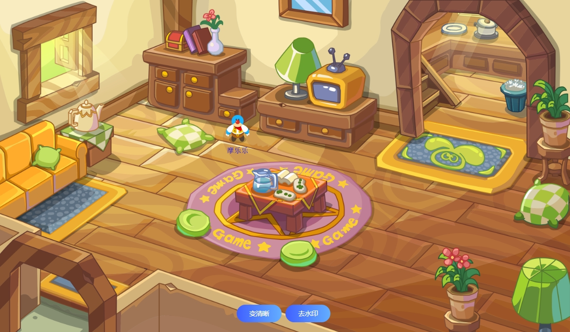 摩尔庄园怎么获得拉姆帽-摩尔庄园获得拉姆帽方法大全