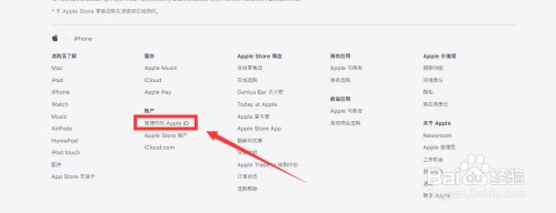 英雄联盟手游ios日服怎么下载-lol手游日服下载教程