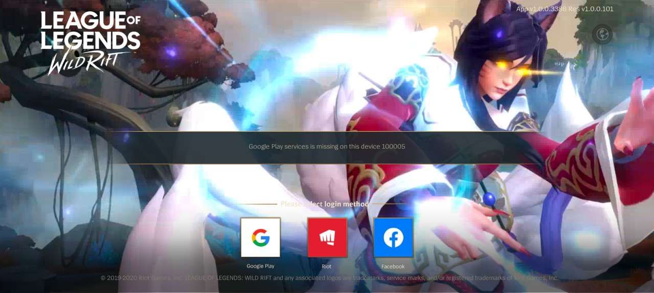 英雄联盟手游登录不了怎么办-谷歌拳头账号登录解决办法