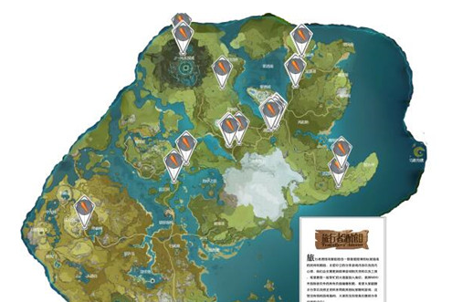 原神胡萝卜在哪买-原神胡萝卜怎么大量获得