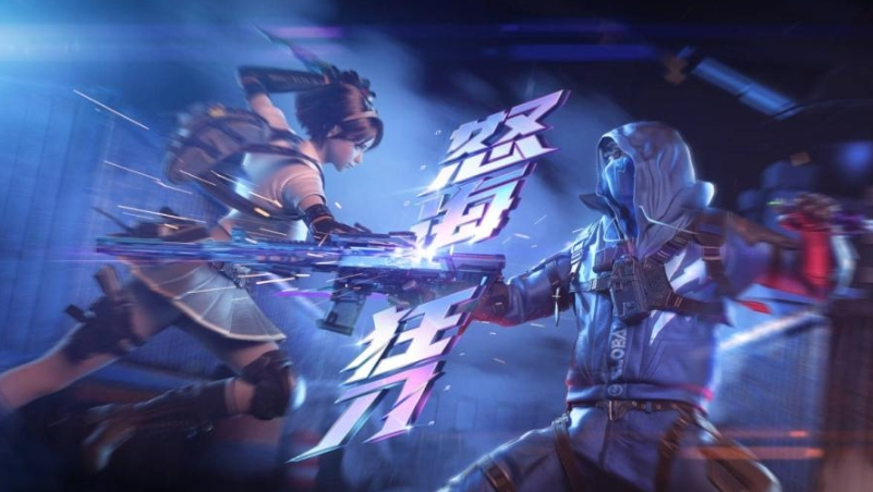 穿越火线枪战王者涂鸦追踪者有什么属性-穿越火线枪战王者涂鸦追踪者属性大全