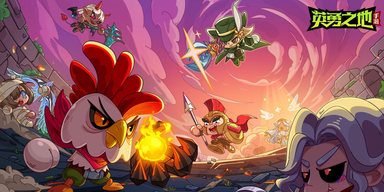 英勇之地蜉蝣魔岩怎么获取-英勇之地蜉蝣魔岩获取方法一览