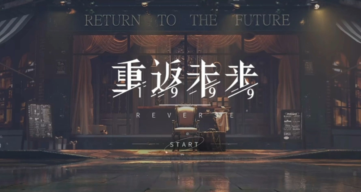 重返未来1999诺谛卡最强配队阵容怎么搭配-重返未来1999诺谛卡最强配队阵容搭配建议