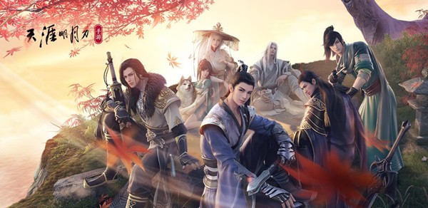 天涯明月刀手游盟会首领战任务玩法-天涯明月刀手游盟会首领战攻略技巧