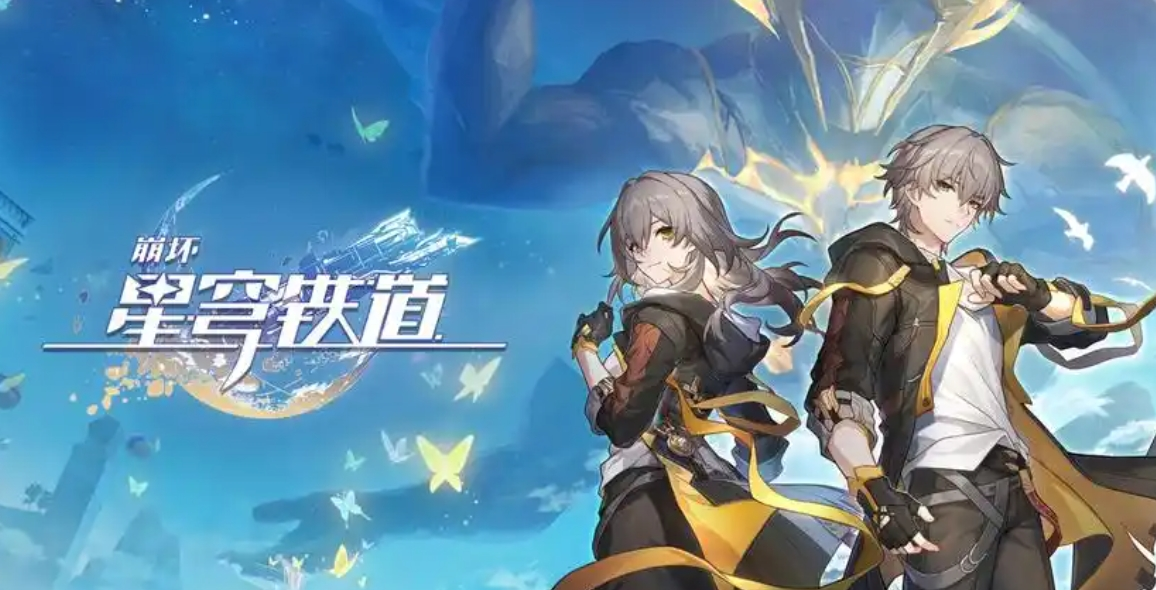 崩坏星穹铁道3.3新唱片怎么获取-崩坏星穹铁道3.3新唱片获取方法介绍