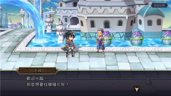 另一个伊甸超越时空的猫买花任务攻略-买花任务完成方法