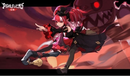 阿提卡之怒官网下载-阿提卡之怒官网地址