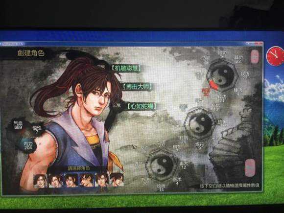 我的侠客悟性有什么用-我的侠客悟性不足快速提高攻略