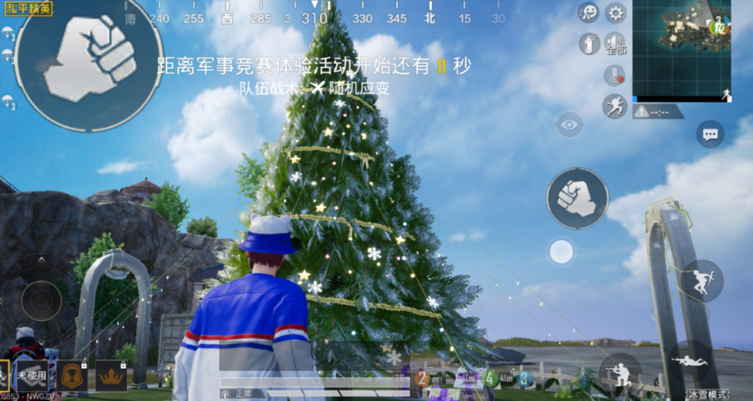 和平精英体验服冰雪模式在哪进-2020冰雪模式玩法介绍