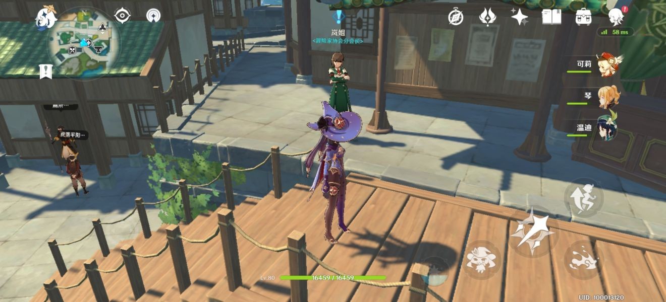 原神1.1版本新增任务及其玩法-原神1.1主线任务介绍