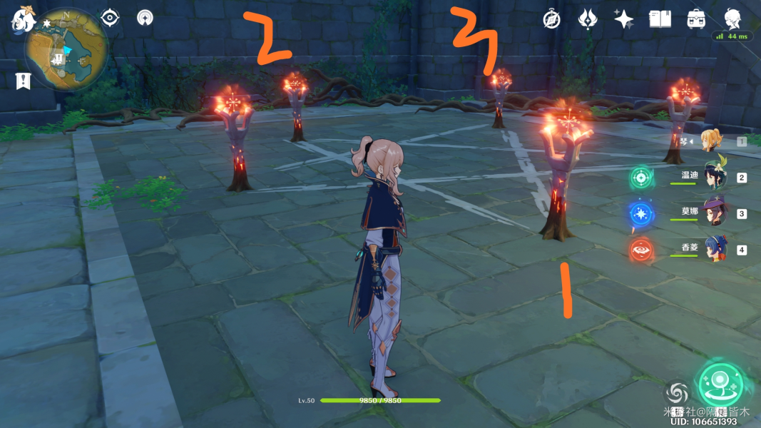 原神天遒谷点火把顺序第二层怎么点-天遒谷点火把顺序攻略