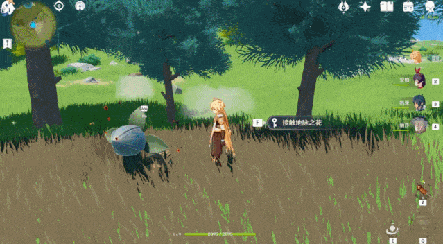 原神浓缩树脂合成图纸怎么获取