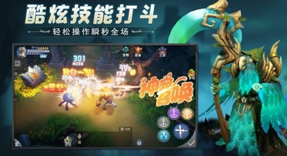 冒险之地如何快速升级-冒险之地快速升级方法介绍