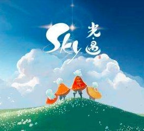 光遇火焰裤先祖在什么地方-光遇火焰裤先祖位置分享