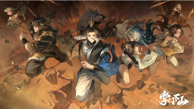 掌门下山如何快速升级-掌门下山快速升级方法