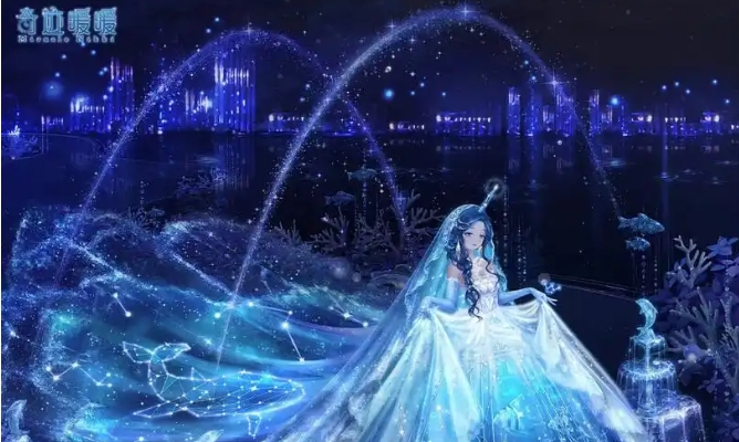 奇迹暖暖靓彩心约怎么获取-奇迹暖暖靓彩心约获取攻略