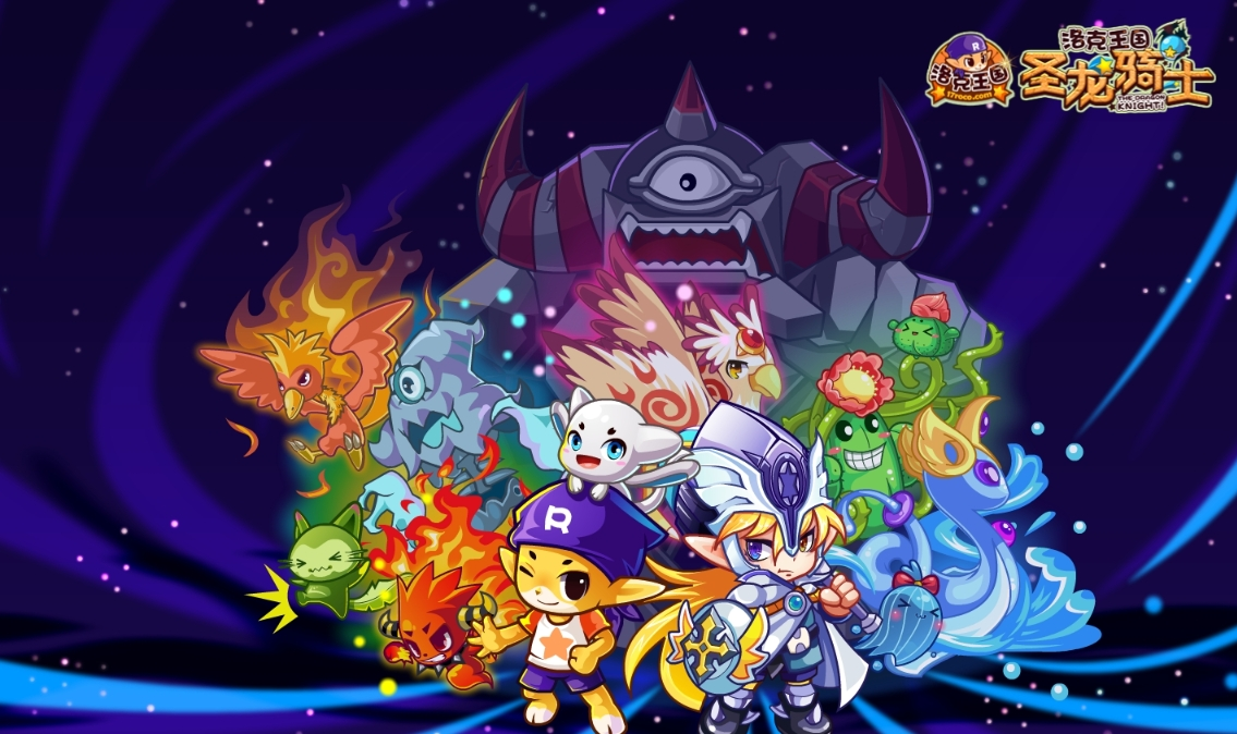 洛克王国蹦蹦草怎么获取-洛克王国蹦蹦草获取方法