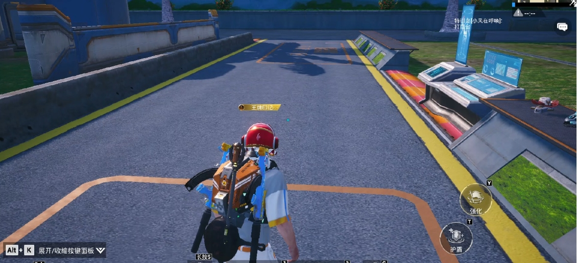 和平精英表情包怎么获取-和平精英表情包获取方法介绍