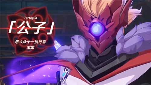 原神黄金屋打不过怎么办-原神黄金屋公子怎么打