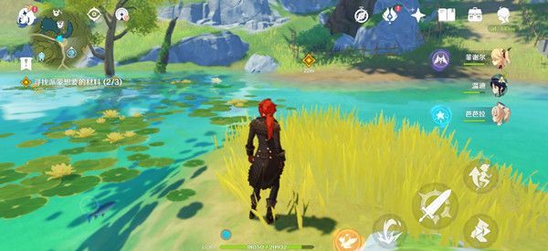 原神玑衡任务攻略-原神派蒙想要的材料在哪里