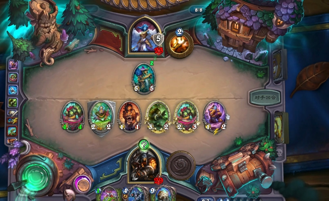 炉石传说全额返尘怎么搜索-炉石传说全额返尘搜索方法介绍