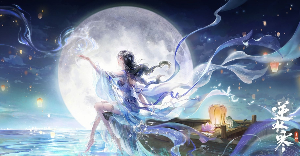 逆水寒手游飞霄发饰怎么获取-逆水寒手游飞霄发饰获取攻略