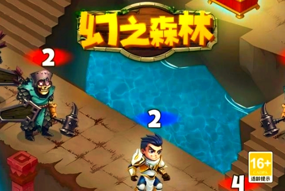 幻之森林坐骑怎么养成-幻之森林坐骑养成方法