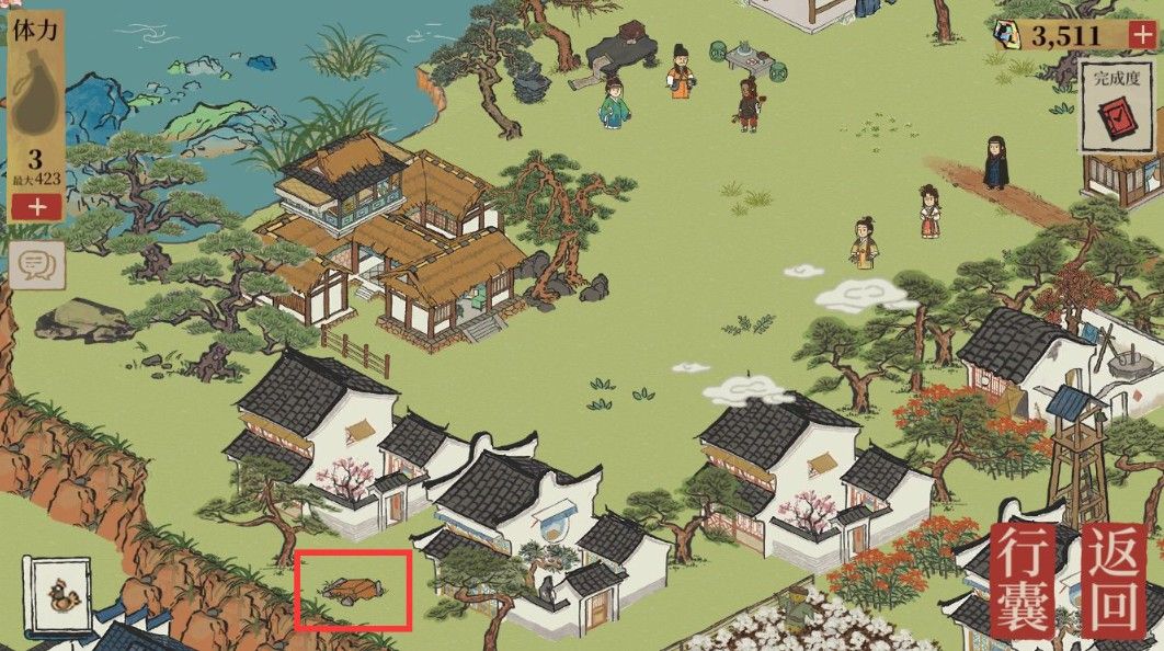 江南百景图七狸山塘玩具摊在哪 江南百景图七狸山塘玩具摊在哪