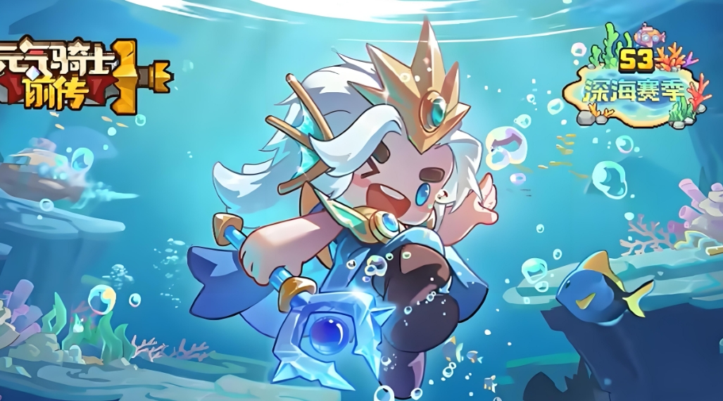 元气骑士前传副职业如何切换-元气骑士前传副职业切换方法