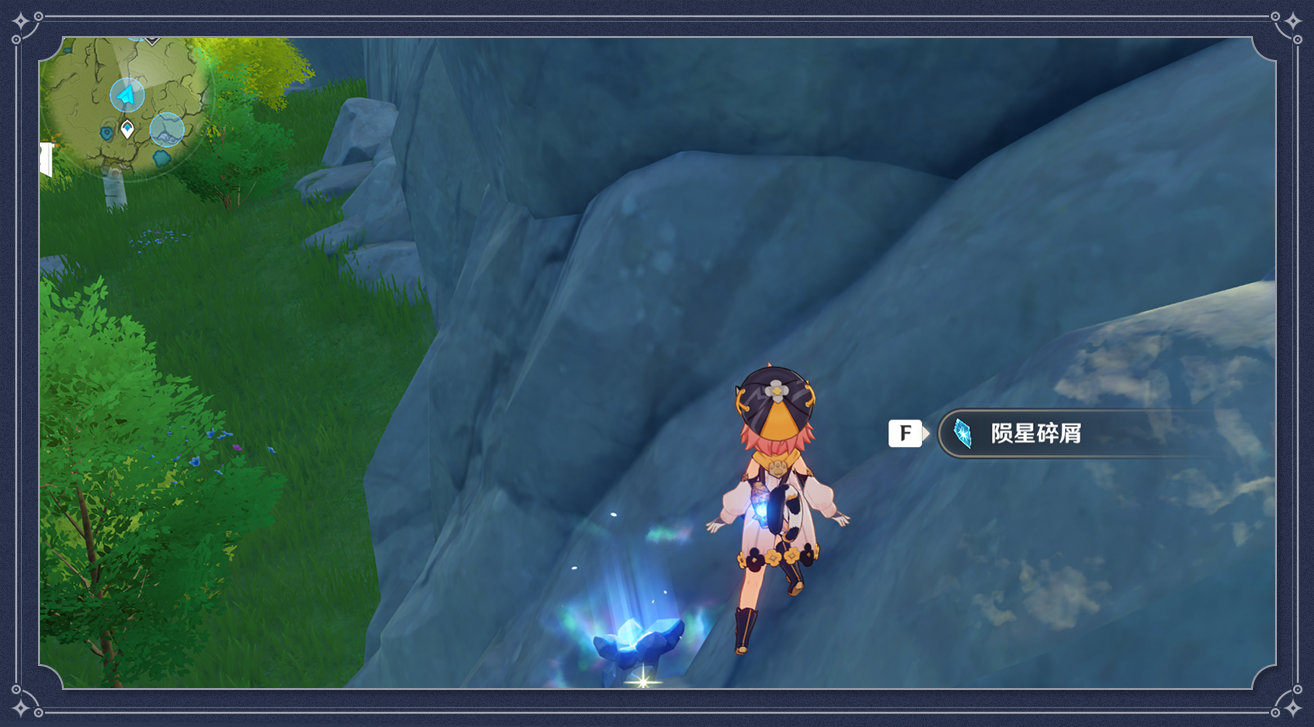 原神未知之星任务在哪 原神未知之星任务在哪