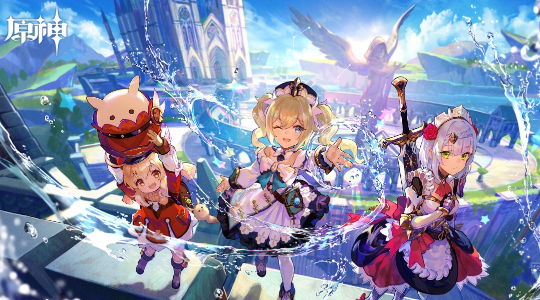 原神5.6回馈礼物兑换码是什么-原神5.6回馈礼物兑换码一览