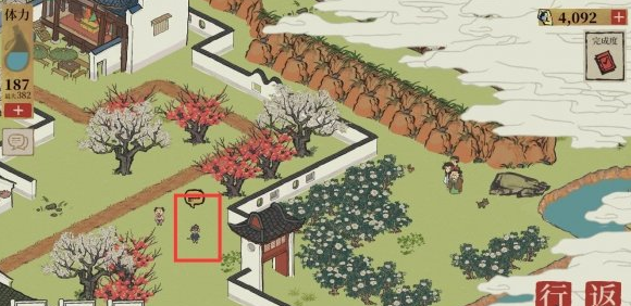 江南百景图丽丽在什么地方-江南百景图丽丽位置介绍