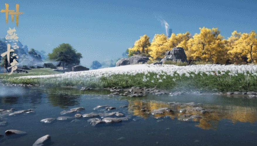 燕云十六声最新礼包码在哪里兑换-燕云十六声最新礼包码兑换位置一览