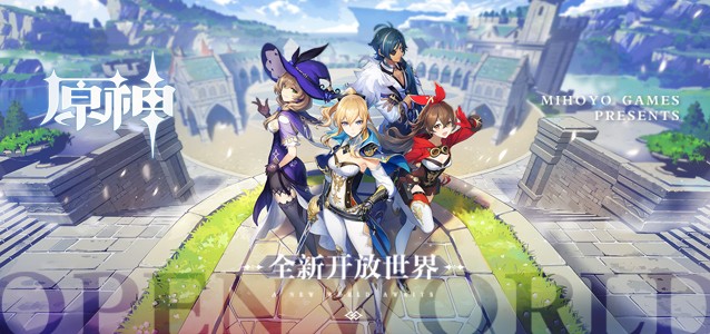 原神秘密失物任务要怎么做-原神秘密失物任务完成攻略