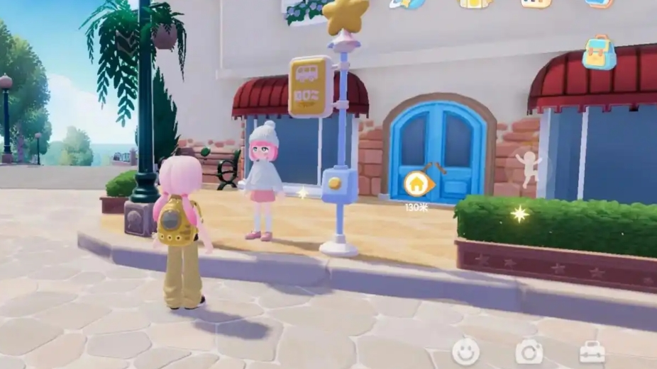 心动小镇春野令霞光迎春花如何种植-心动小镇春野令霞光迎春花种植方法