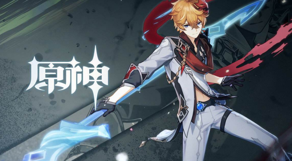 原神1.2泄密内容是什么-原神1.2版本更新内容一览