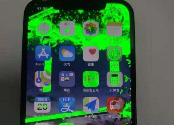 怎么看自己的iPhone12是否有绿屏