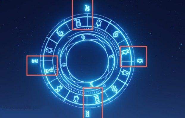 原神旋转星盘使符文对齐的方法 原神旋转星盘使符文对齐的方法