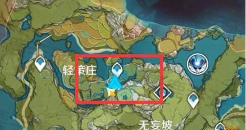 原神轻策农家菜怎么获得-原神轻策农家菜食谱在哪