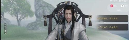 天涯明月刀手游饮玉之殇触发条件-饮玉之殇怎么完成