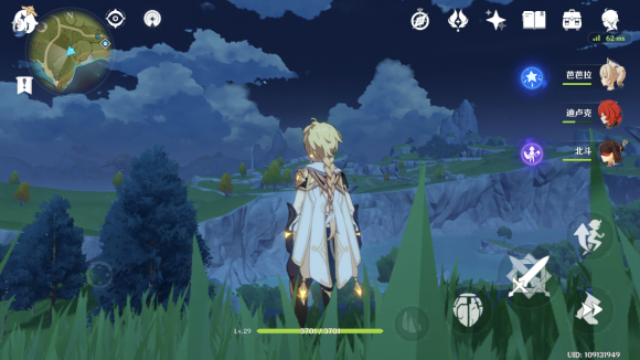 原神龙脊雪山风神瞳怎么拿-龙脊雪山风神瞳获取位置攻略