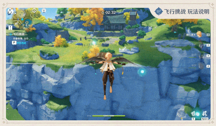 原神飞行挑战脏脏气球是什么-撞到脏脏气球解决办法