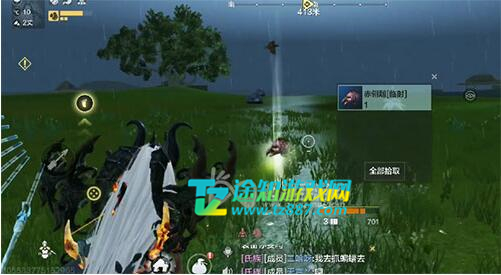 妄想山海赤翎雕位置坐标图