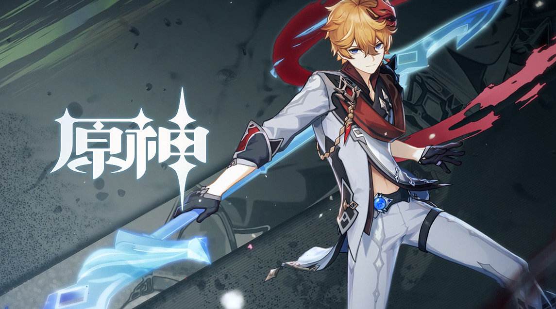 原神深锁之迹怎么做