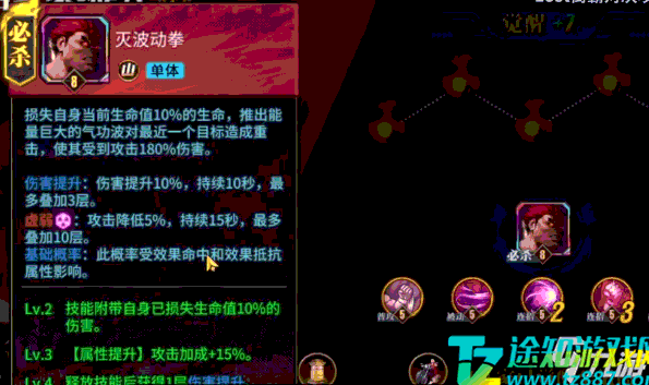 街霸对决狂隆怎么获得 街霸对决狂隆怎么获得