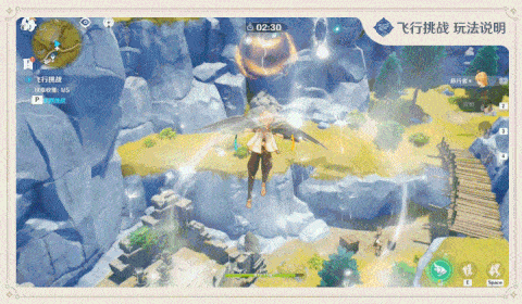 原神止风圈是什么怎么过-原神飞行挑战止风圈飞行技巧