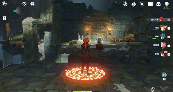 原神钟离传说任务盐中之谜隐藏宝箱在哪