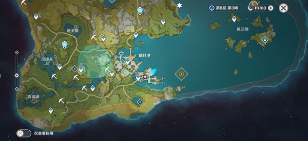 原神珠钿舫是干什么的-原神珠钿舫怎么上二楼